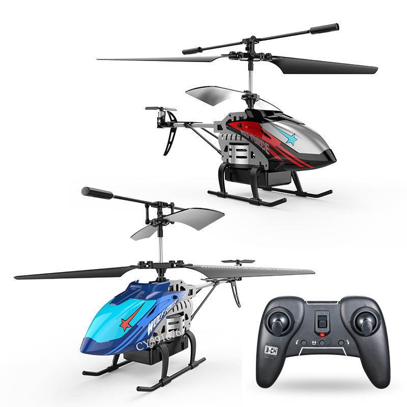 Wolf Force F8 Remote Control Helicopter 22 Minutes Fly Toy 2.4G RC - TECHOBOOM